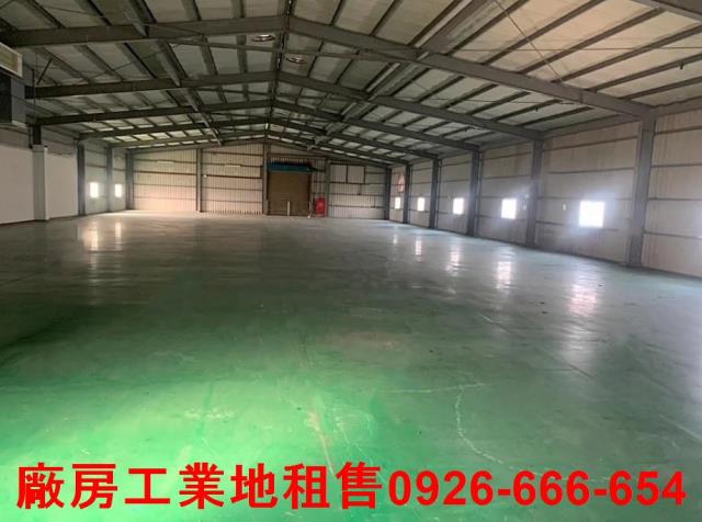 蘆竹廠房-0