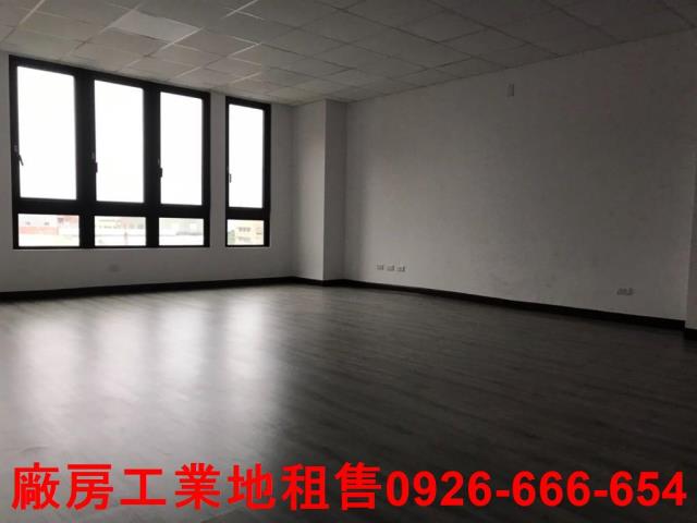 桃園蘆竹廠房-0
