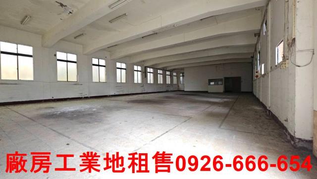 新北廠房-0