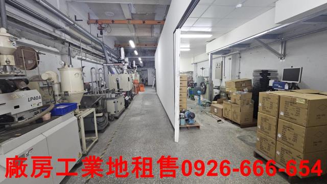 桃園廠房-0