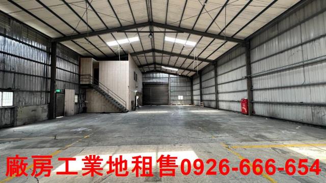 林口廠房-0