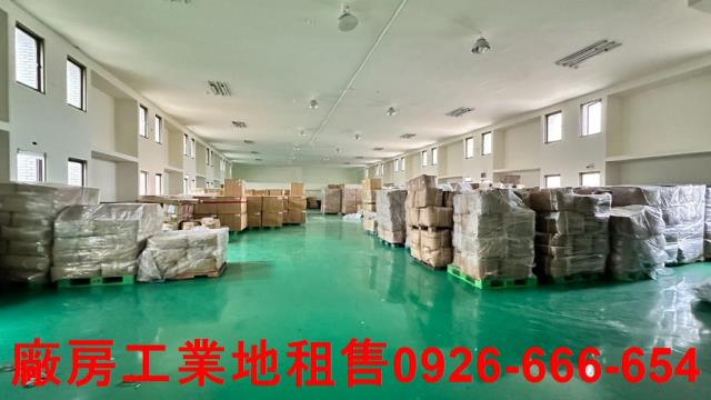 桃園廠房-0