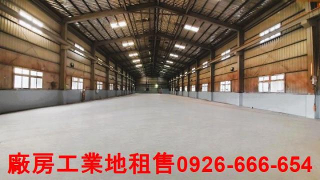 桃園新屋廠房-0