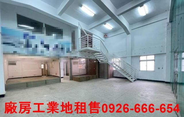 蘆竹廠房-0
