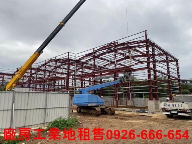 蘆竹廠房-0