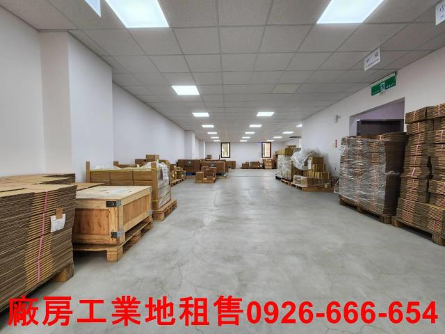 蘆竹廠房-0