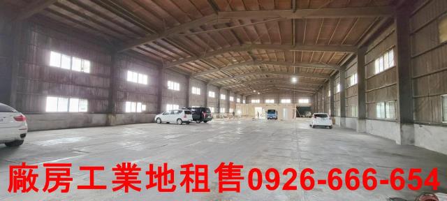 桃園廠房-0
