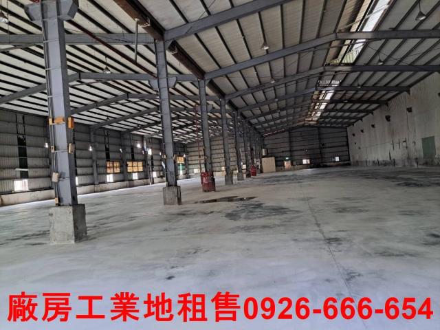 蘆竹廠房-0