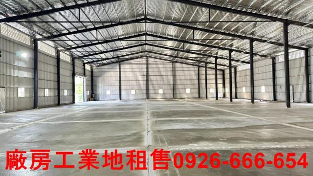 桃園大園廠房-0
