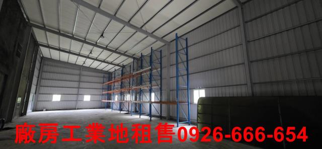 桃園廠房-0