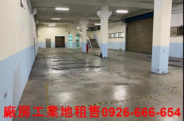 新北新莊廠房-0