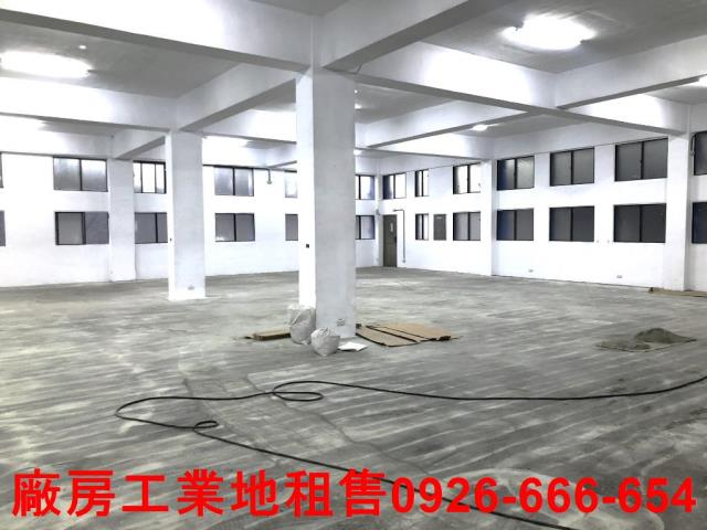 新北廠房-0