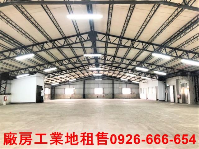 新北廠房-1