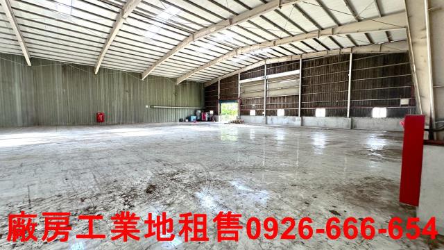 新屋廠房-0