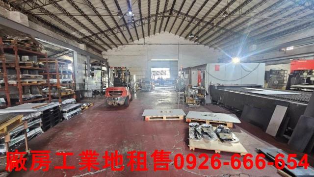 桃園蘆竹廠房-0