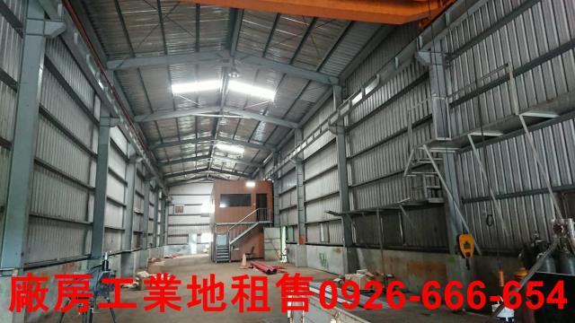 桃園廠房-0