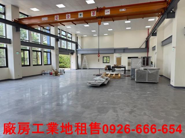 龜山廠房-0