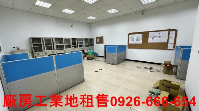 蘆竹廠房-1
