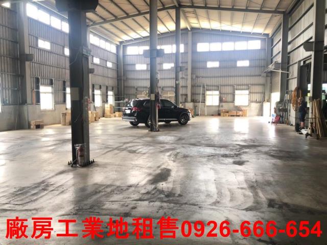 楊梅廠房-0