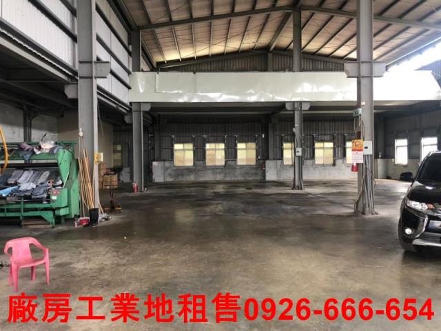 楊梅廠房-1