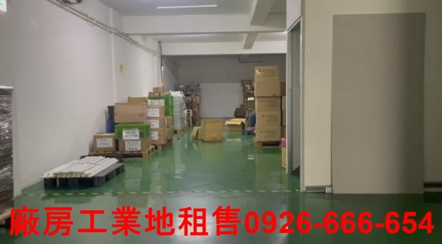 蘆竹廠房-1