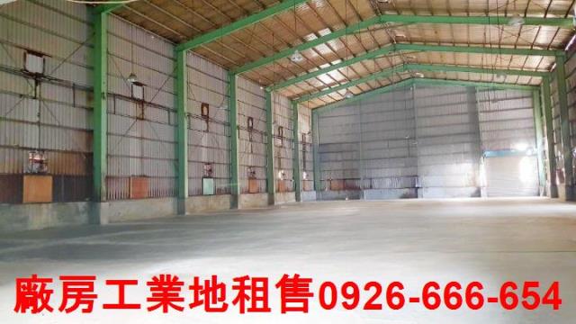 蘆竹廠房-0