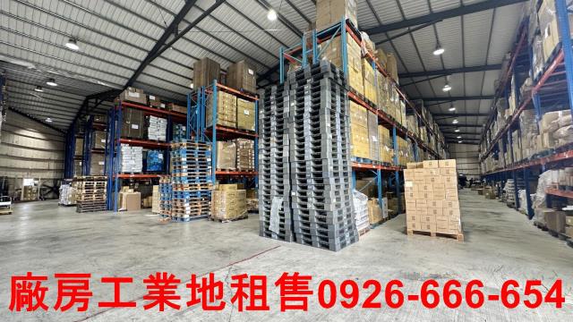 桃園龜山廠房-0