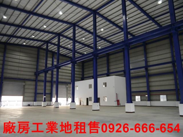 桃園蘆竹廠房-0