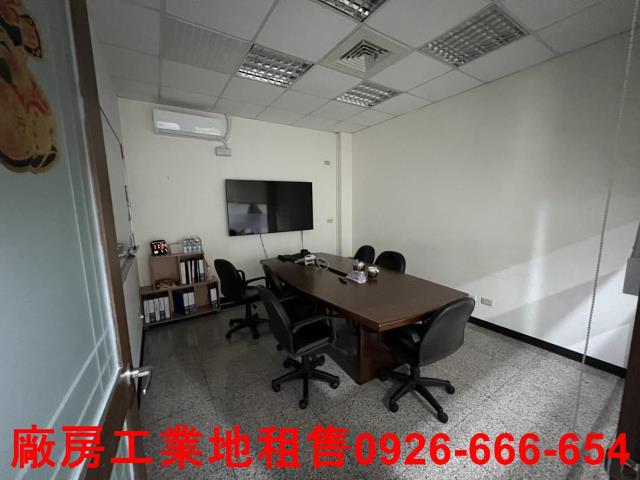 桃園蘆竹廠房-1