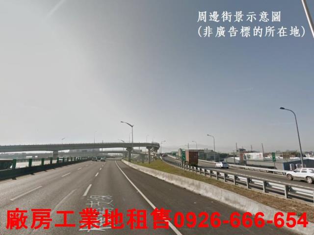 桃園八德工業地-0