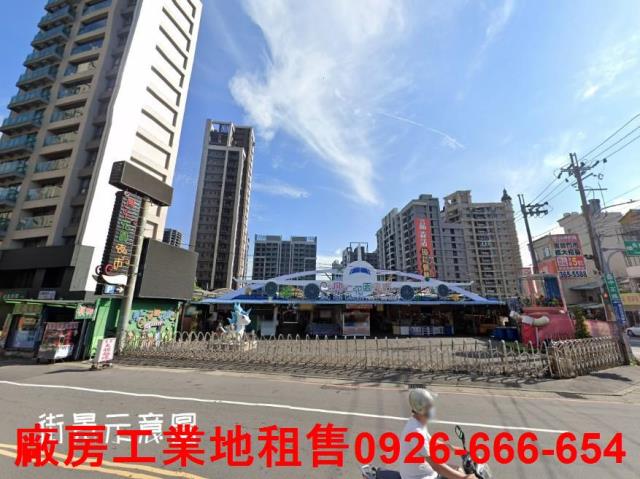 八德工業地-0