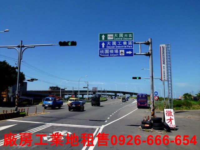 大園工業地-0