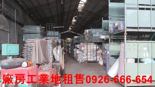 桃園蘆竹工業地-0