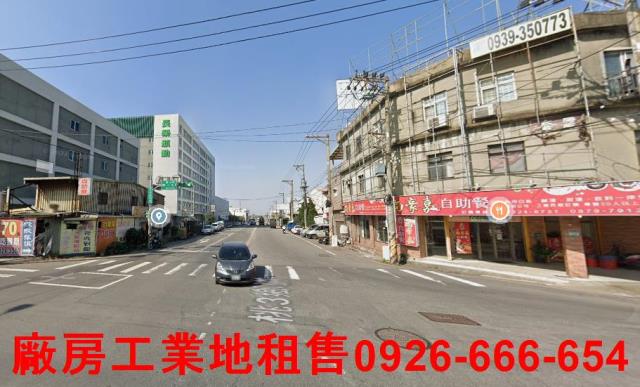 蘆竹工業地-0