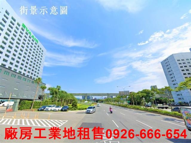 桃園蘆竹工業地-0