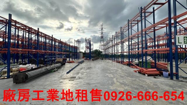 龜山農地-0